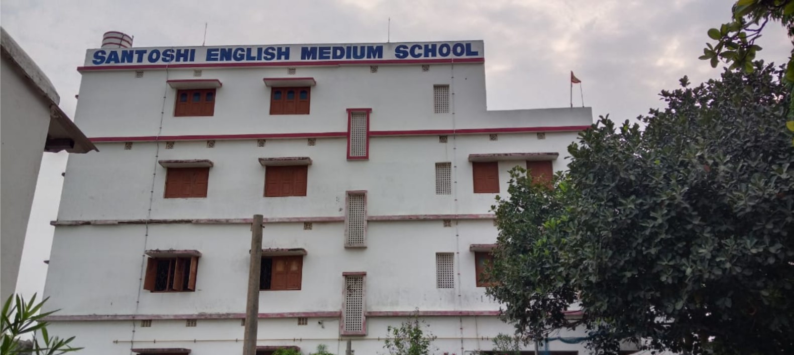 Santoshi English Medium School